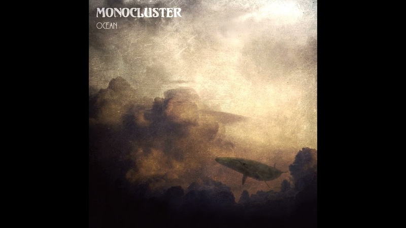Monocluster Ocean ( Full