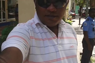 Near MIRA ( Maldives Inland Revenue Authority )
