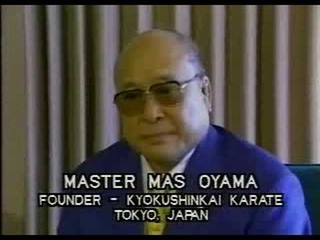 Интервью с легендарным основателем Киокушинкай каратэ 大山 倍達 1992_часть 1.