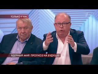 #023 Про студентов