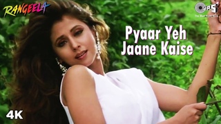 Pyaar yeh jaane kaisa hai