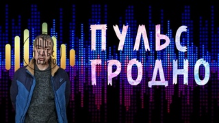 Почему в змагарах столько жестокости