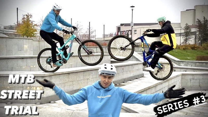Street Trial series, 3, MTB ride to keep