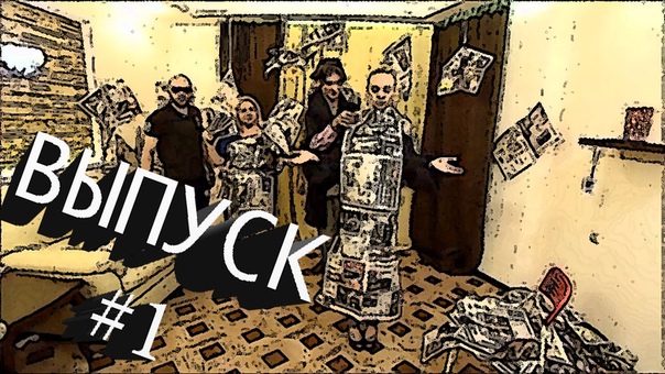 Домашние Животные для Детей Киски Мультик ИГРА Кис Кис Мяу