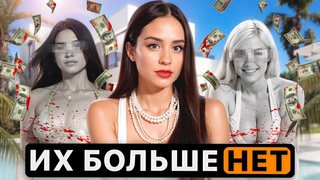 ОБРАТНАЯ СТОРОНА ИНДУСТРИИ 18+ | Сомнительные вечеринки, обман на съемках, сломанная психика