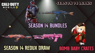*NEW* SEASON 14 “BUNDLES“ | SEASON 14 *REDUX DRAW* | UPCOMING CRATES IN SEASON 14 AND MORE INFOS...