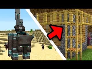 Minecraft: NEW Scaffolding and Pillager Raid Parties