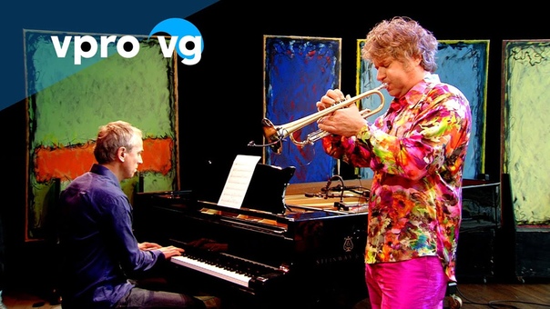 Eric Vloeimans Jeroen van Vliet Mine Own King Am