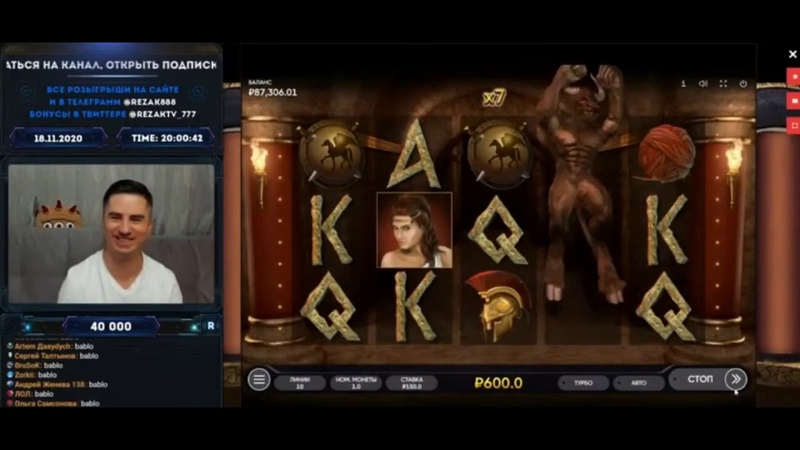 Casino x официальное зеркало сегодня casino x9 Casino x официальное зеркало сегодня casino x9 joycasino приложение joyslotsplay