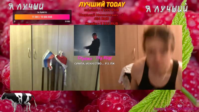 ПОЗВАЛ МАМУ В ЧАТ РУЛЕТКЕ. БАНДИТ В