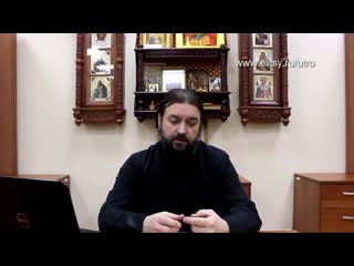 ЛАЗАРЕВА СУББОТА