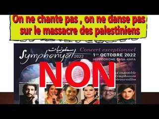 #Maroc : Campagne contre la venue dun chef dorchestre isralien le 1er octobre...