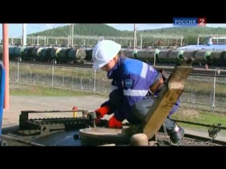 Моя Планета. Восточная Россия. М-58 Амур. часть 2