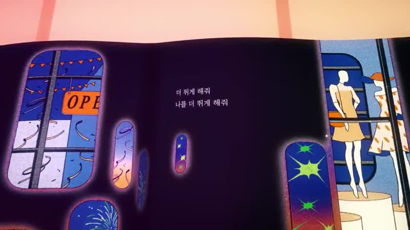 Learn KOREAN with BTS Book Package Official Trailer