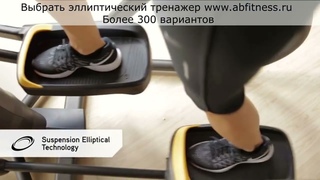 Откройте новые горизонты тренировок с MATRIX A30XIR: полный обзор эллиптического тренажера!