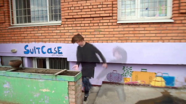 NST Томск (2