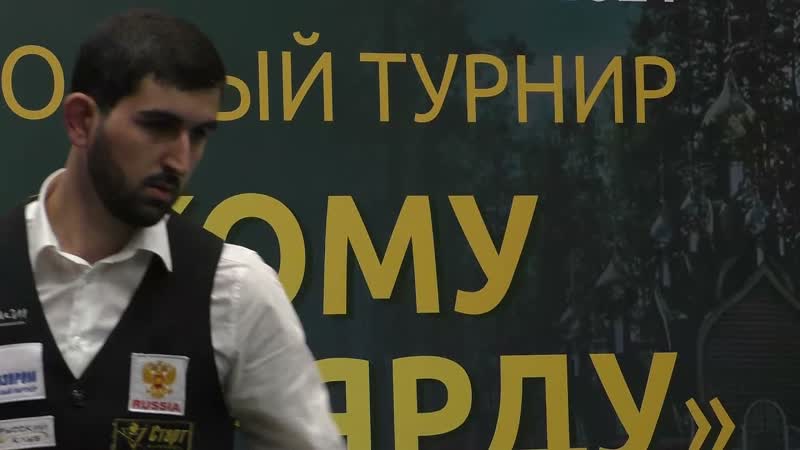 TV 1, АБРАМОВ v ДМИТРИЕВ, EKATERINBURG OPEN 2021, СВОБОДНАЯ