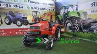 Минитрактор купить в Красноярске бу японский без пробега по РФ KUBOTA X20 с почвенной фрезой