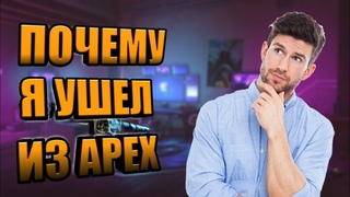 ПОЧЕМУ Я УДАЛИЛ ВСЕ ВИДЕО. Я УХОЖУ С ЮТУБ?
