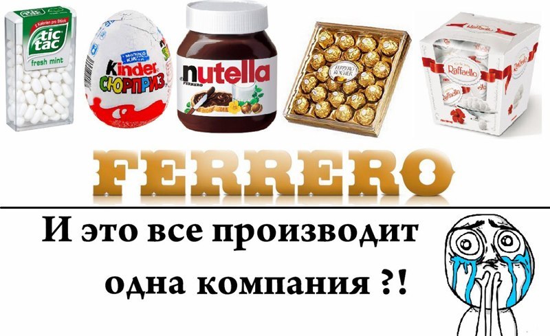 Анастасия Кащенко | Горишние Плавни / Комсомольск