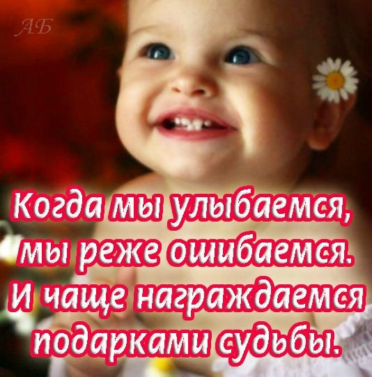 №6, Танечка Кузьма, Хуст №6, Танечка Кузьма, Хуст