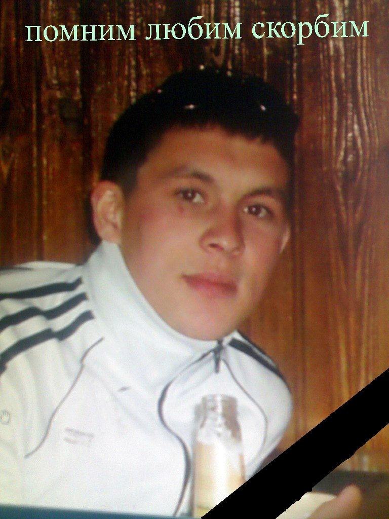 Нина Никитина | Стерлитамак