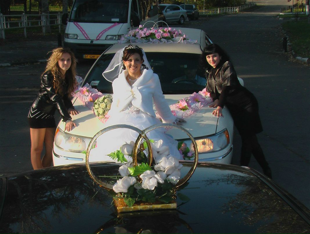 Яна Цаларунга | Алешки / Цюрупинск