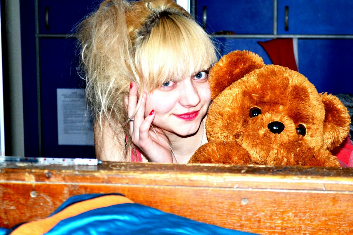 Мария Самусь Александровна | Пограничный