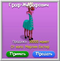 Наталья Бардакова | Москва