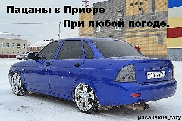 Максим Юдин | Нижний Новгород