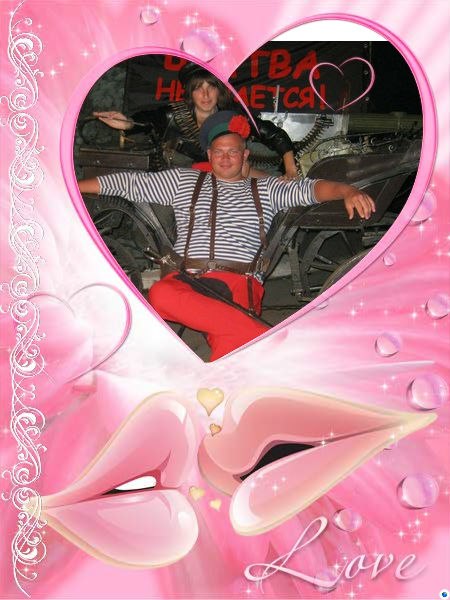 Леша Троценко | Киев