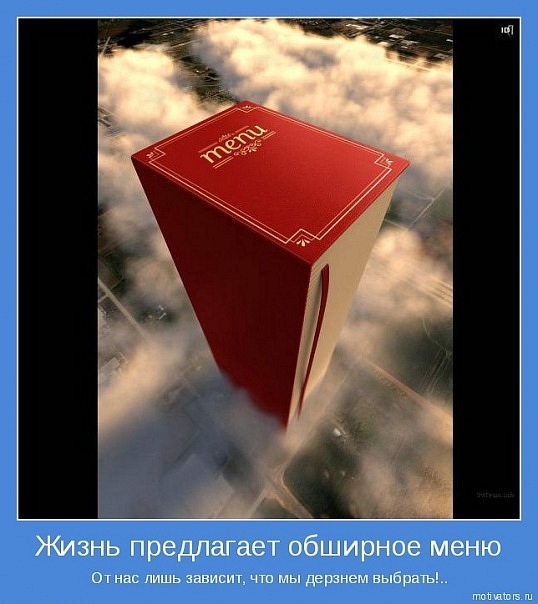 №103, Анна Микиртумова, Севастополь №103, Анна Микиртумова, Севастополь