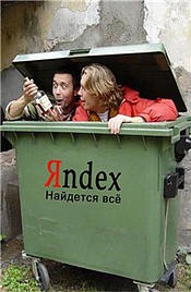 №59, Константин Чернявский, 47 лет, Киев №59, Константин Чернявский, 47 лет, Киев