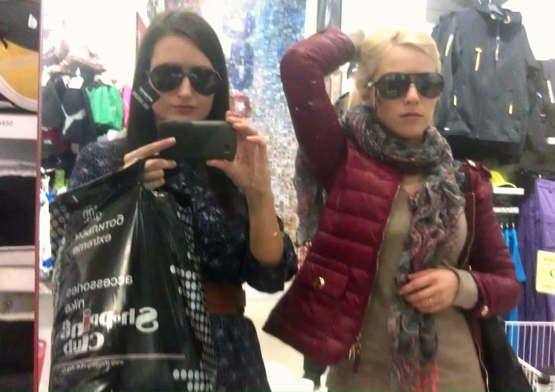 Анна Емельянова | 