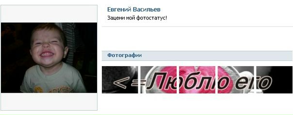 №111, Вера Васильева, Пермь №111, Вера Васильева, Пермь