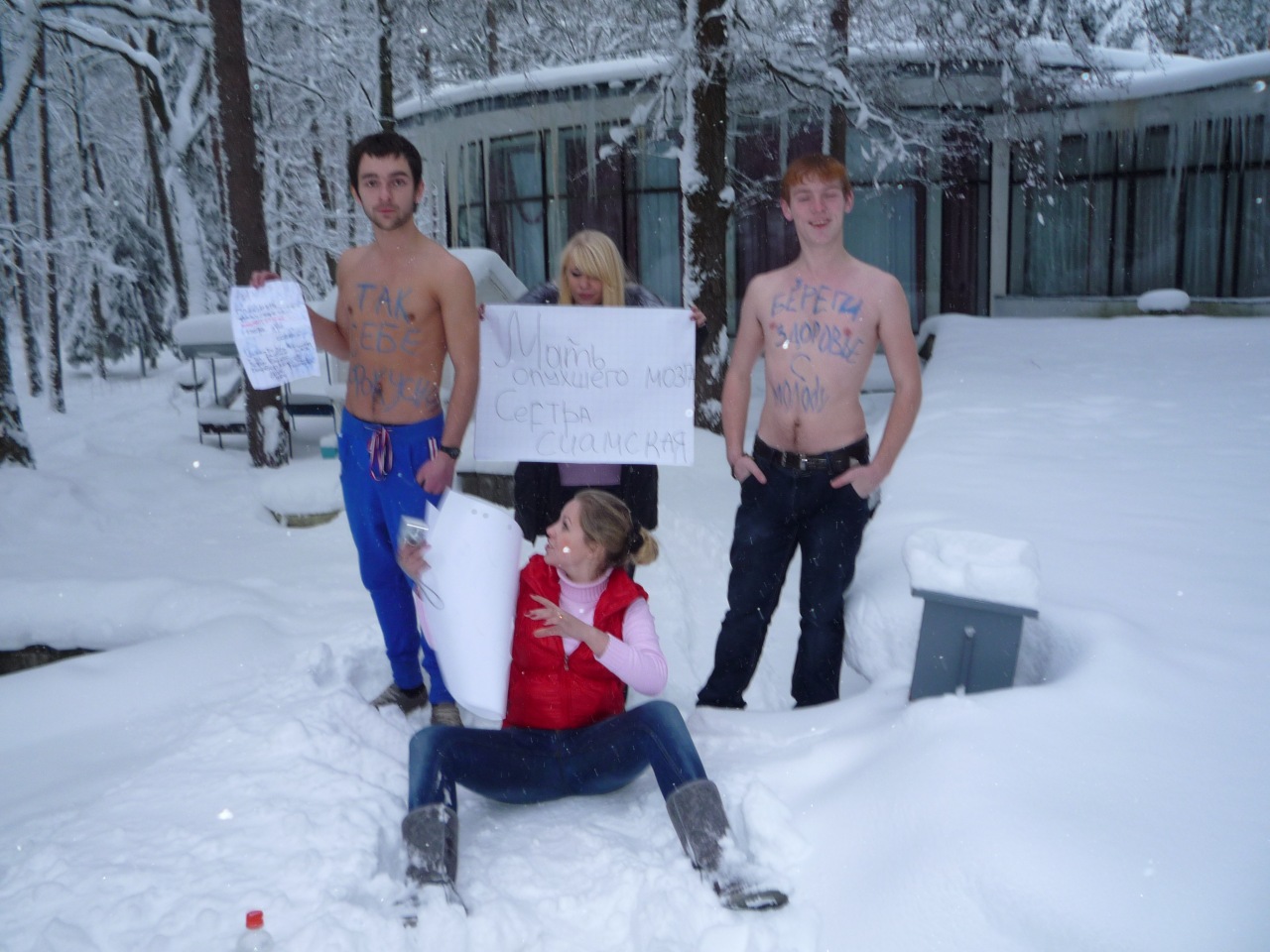 Фото профиля