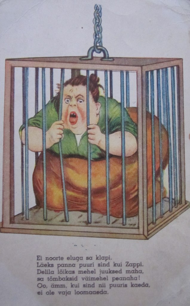 Володя Кипятков | 