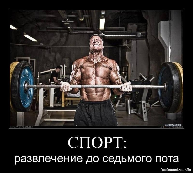 Евгений Чарковский | Гродно