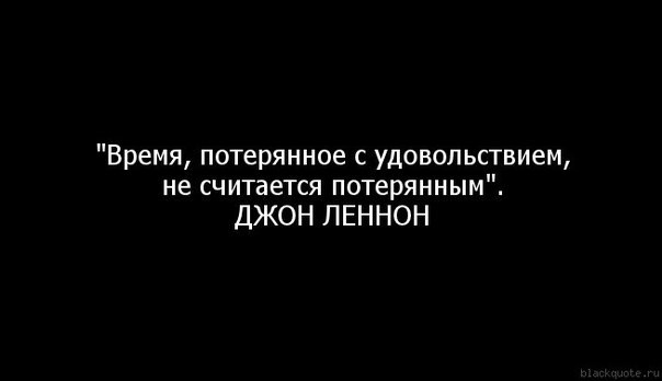 Міша Бабій | Тернополь