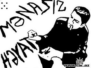 Тимур Гасымов | Сургут