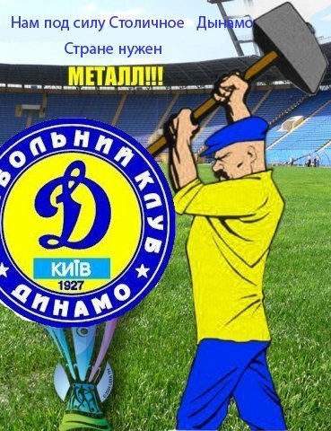 №1, Артём Кнышев, 31 год, Харьков №1, Артём Кнышев, 31 год, Харьков