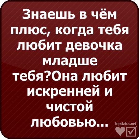 №4, Катюша Аминова, Екатеринбург №4, Катюша Аминова, Екатеринбург