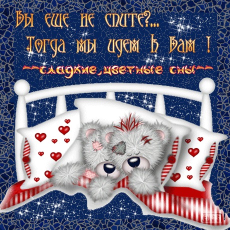 №25, Алёнушка Рудковская №25, Алёнушка Рудковская