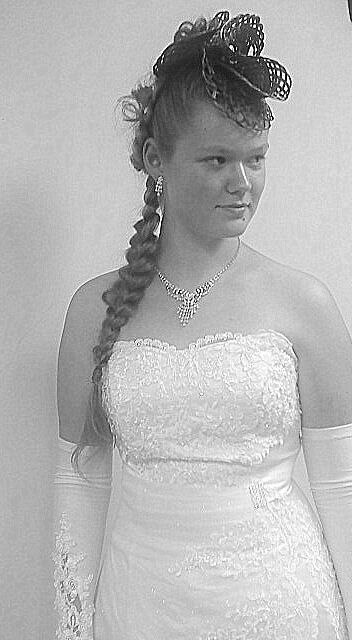 Катерина Рыбалкина | Санкт-Петербург