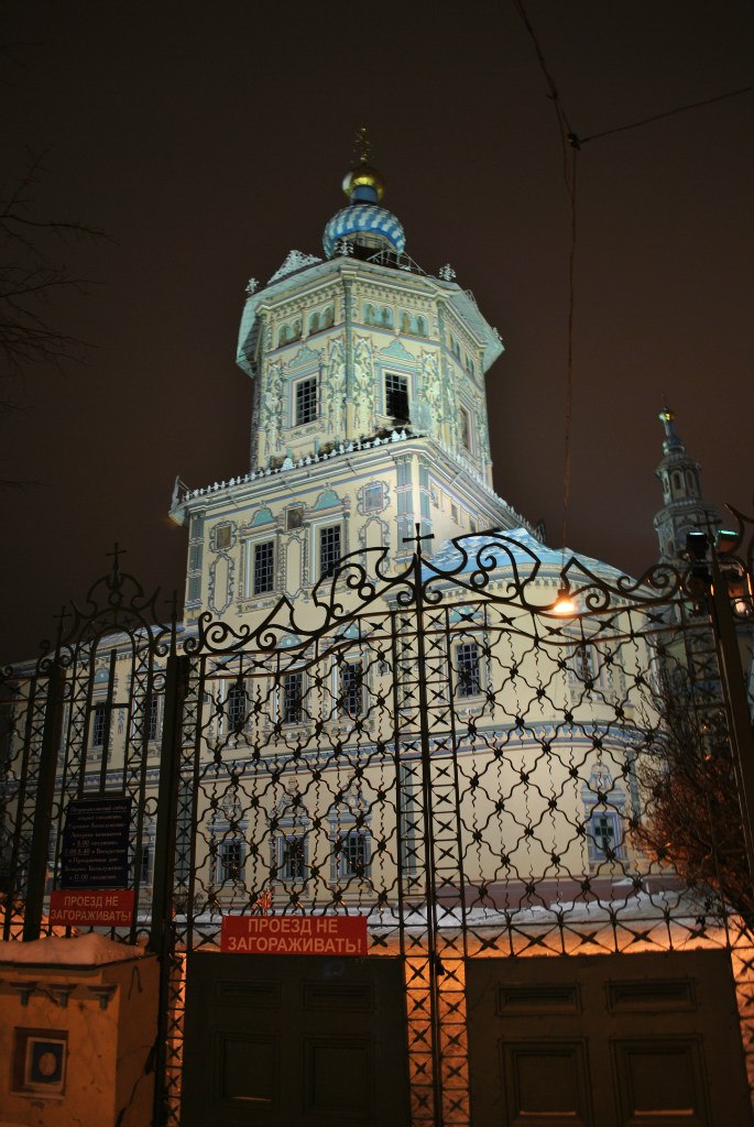 Равиль Галяутдинов | Уфа