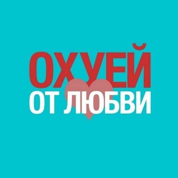 Людмила Стенищева Сергеевна | Москва