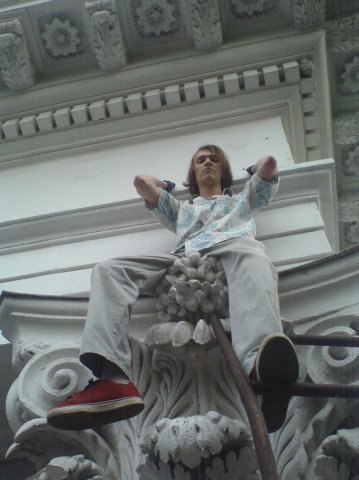 Григорий Портянко | Москва