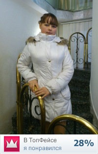 №1, Наталья Санаева №1, Наталья Санаева