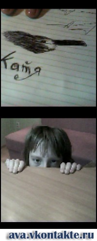 №7, Наталья Новикова №7, Наталья Новикова