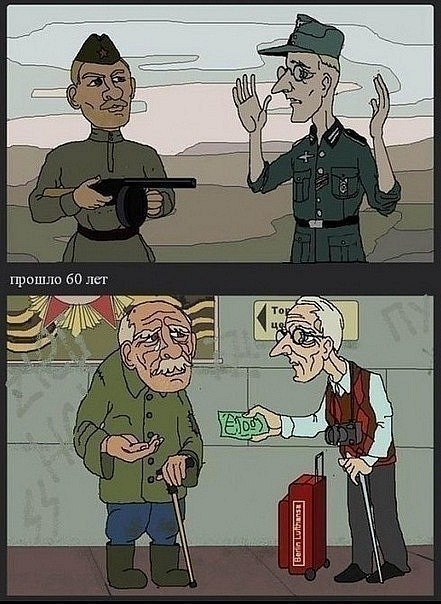 Игорь Рычков | Томск